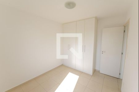 Quarto de apartamento para alugar com 2 quartos, 75m² em Jardim das Nações, Taubaté