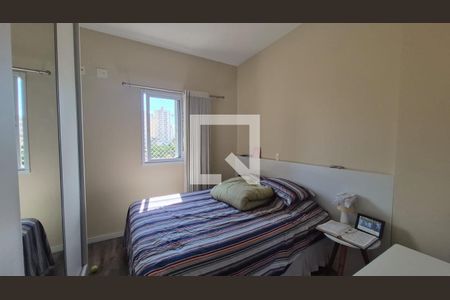 Quarto 1 de apartamento à venda com 2 quartos, 154m² em Vila Joao Basso, São Bernardo do Campo