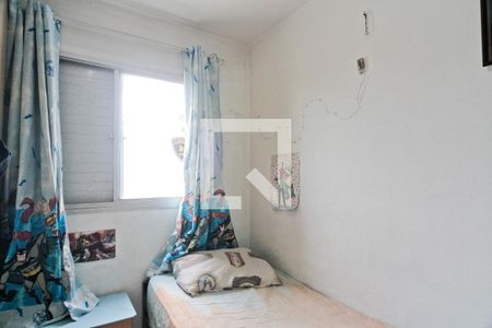 Quarto 2 de apartamento à venda com 2 quartos, 55m² em Piqueri, São Paulo