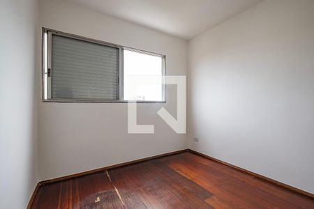 Quarto 1 de apartamento para alugar com 2 quartos, 75m² em Vila Madalena, São Paulo