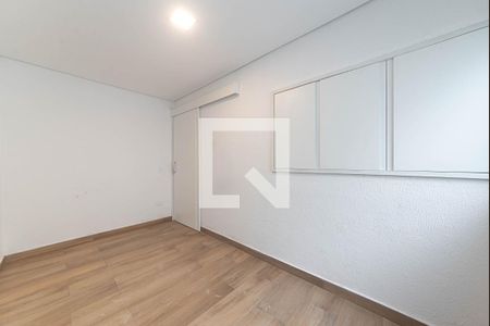 Quarto de casa para alugar com 1 quarto, 40m² em Santo Amaro, São Paulo