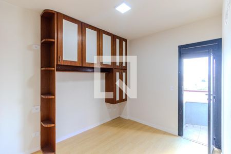 Suíte de apartamento à venda com 1 quarto, 43m² em Campos Elíseos, São Paulo
