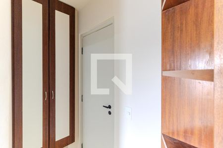 Suíte de apartamento à venda com 1 quarto, 43m² em Campos Elíseos, São Paulo