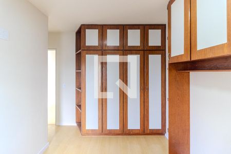 Suíte de apartamento à venda com 1 quarto, 43m² em Campos Elíseos, São Paulo