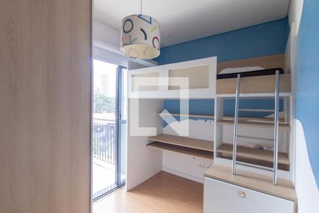 Quarto 1 de apartamento para alugar com 2 quartos, 70m² em Alto da Glória, Curitiba