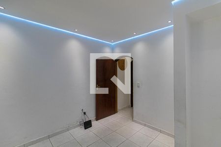 Quarto 1 de casa para alugar com 2 quartos, 75m² em Jardim Pedro José Nunes, São Paulo