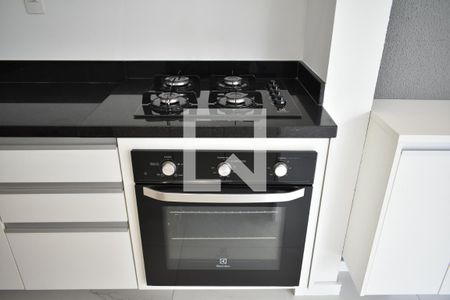 Sala/Cozinha de apartamento para alugar com 1 quarto, 44m² em Vila Clementino, São Paulo