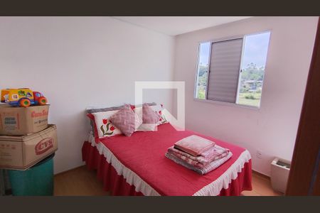 Apartamento para alugar com 2 quartos, 47m² em Jardim Europa, Suzano