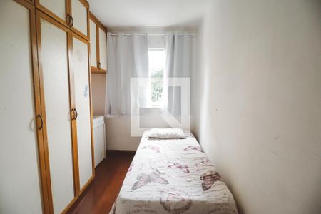 Quarto 1 de apartamento à venda com 2 quartos, 52m² em Vila Vitorio Mazzei, São Paulo