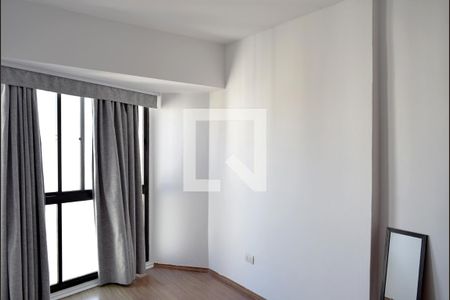 Quarto de apartamento para alugar com 1 quarto, 48m² em Cerqueira César, São Paulo