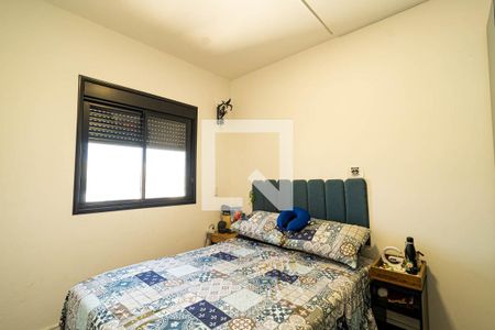 Quarto 1 de apartamento para alugar com 2 quartos, 45m² em Bela Vista, São Paulo