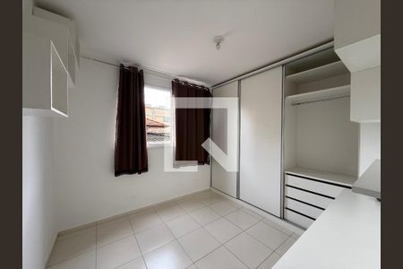 quarto de apartamento para alugar com 1 quarto, 54m² em Campos Elíseos, São Paulo