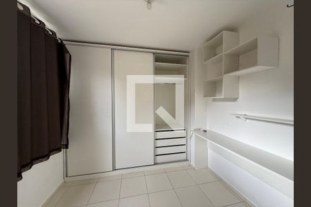 quarto de apartamento para alugar com 1 quarto, 54m² em Campos Elíseos, São Paulo