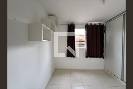 quarto de apartamento para alugar com 1 quarto, 54m² em Campos Elíseos, São Paulo