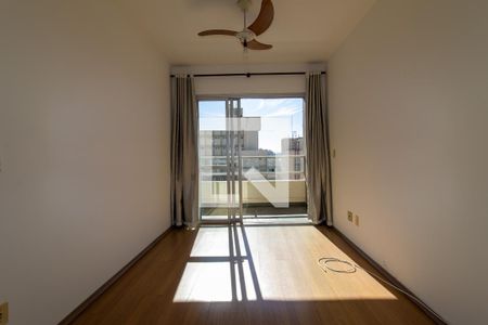 Sala de apartamento para alugar com 1 quarto, 88m² em Centro, Campinas