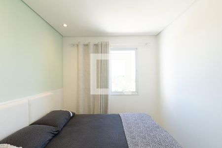 Apartamento para alugar com 2 quartos, 49m² em Jardim Sao Carlos, Sorocaba