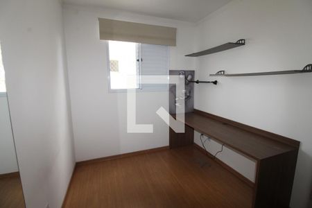 Quarto 1 de apartamento para alugar com 2 quartos, 47m² em Jardim das Industrias, São José dos Campos