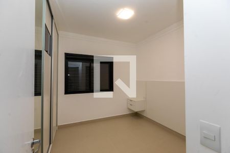 Quarto Suite de apartamento para alugar com 3 quartos, 74m² em Fazenda Santa Cândida, Campinas