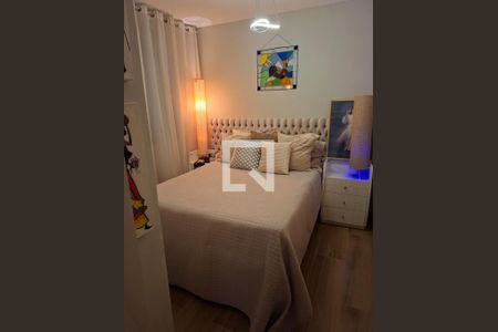 Quarto  de apartamento para alugar com 1 quarto, 37m² em Vila Mariana, São Paulo