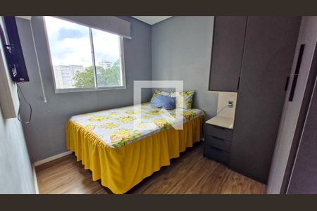 Quarto de apartamento para alugar com 2 quartos, 40m² em Usina Piratininga, São Paulo