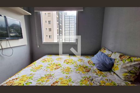 Quarto de apartamento para alugar com 2 quartos, 40m² em Usina Piratininga, São Paulo
