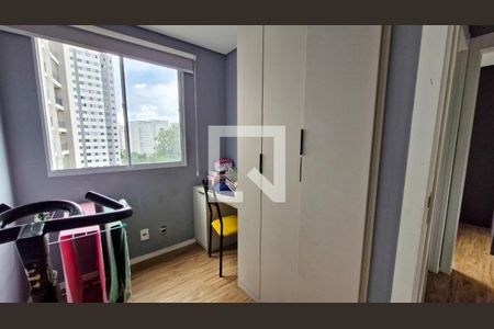 Quarto de apartamento para alugar com 2 quartos, 40m² em Usina Piratininga, São Paulo