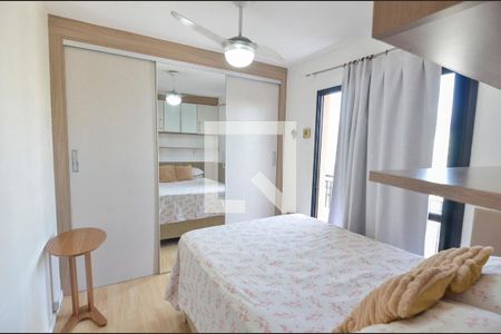 Quarto de apartamento à venda com 1 quarto, 53m² em Imperial de São Cristóvão, Rio de Janeiro