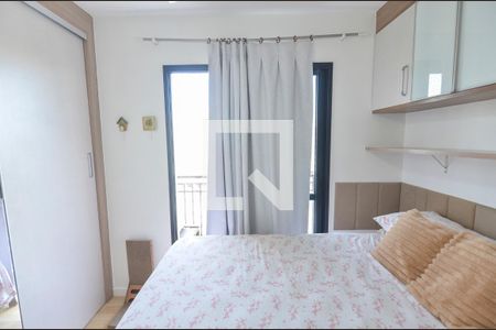 Quarto de apartamento à venda com 1 quarto, 53m² em Imperial de São Cristóvão, Rio de Janeiro