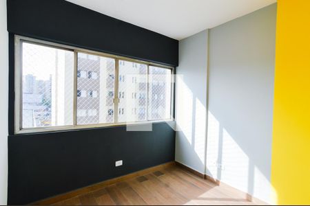 Quarto 1 de apartamento para alugar com 2 quartos, 53m² em Centro, Guarulhos