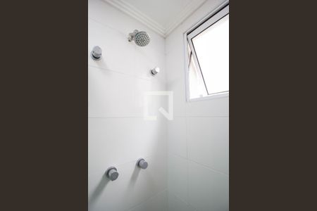 Banheiro da Suíte de apartamento à venda com 2 quartos, 50m² em Jardim Iris, São Paulo