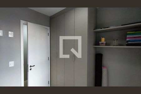 Quarto de apartamento à venda com 1 quarto, 60m² em Vila Dom Pedro I, São Paulo