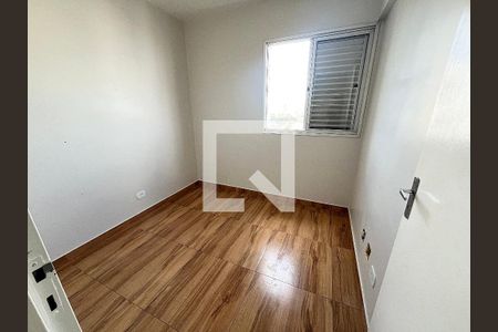 Quarto de apartamento para alugar com 1 quarto, 70m² em Limão, São Paulo