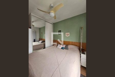 Apartamento à venda com 2 quartos, 60m² em Butantã, São Paulo