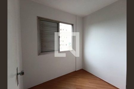 Apartamento à venda com 3 quartos, 62m² em Butantã, São Paulo