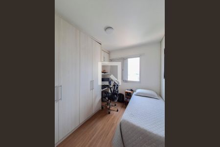 Quarto 1 de apartamento à venda com 3 quartos, 67m² em Vila Nova Cachoeirinha, São Paulo