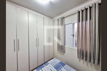 Apartamento à venda com 3 quartos, 90m² em Jardim Ester, São Paulo
