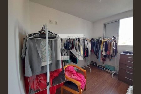 Apartamento à venda com 2 quartos, 48m² em Vila Sonia, São Paulo