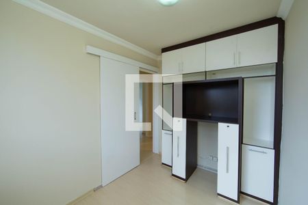 QUARTO2 de apartamento para alugar com 3 quartos, 75m² em Buritis, Belo Horizonte