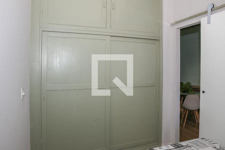 Quarto de apartamento para alugar com 1 quarto, 55m² em Santa Cecilia, São Paulo