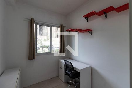 Quarto 1 de apartamento para alugar com 2 quartos, 44m² em Barra Funda, São Paulo