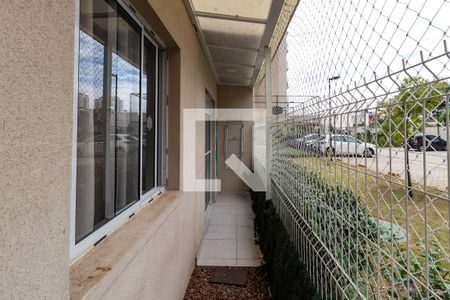 Quintal de apartamento para alugar com 2 quartos, 44m² em Barra Funda, São Paulo