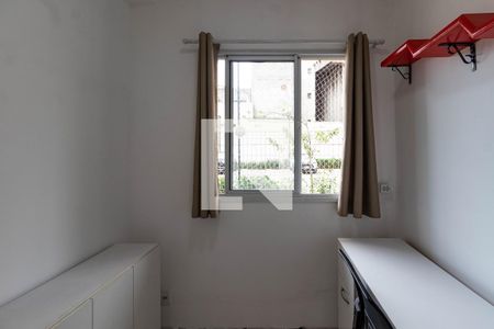 Quarto 1 de apartamento para alugar com 2 quartos, 44m² em Barra Funda, São Paulo