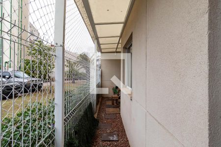 Quintal de apartamento para alugar com 2 quartos, 44m² em Barra Funda, São Paulo