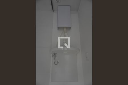 Kitnet/Studio para alugar com 1 quarto, 20m² em Vila Santana, São Paulo