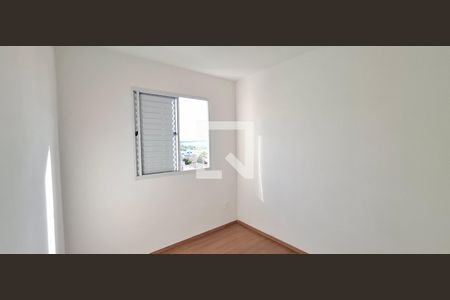 Quarto 1 de apartamento para alugar com 2 quartos, 45m² em Reserva Macaúba, Ribeirão Preto