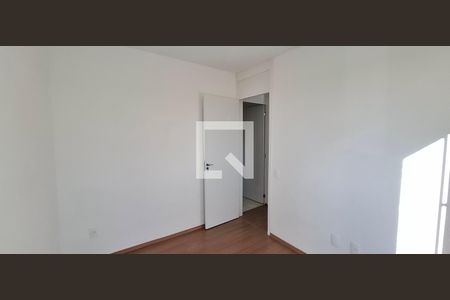 Quarto 1 de apartamento para alugar com 2 quartos, 45m² em Reserva Macaúba, Ribeirão Preto