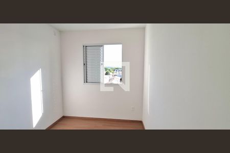 Quarto 1 de apartamento para alugar com 2 quartos, 45m² em Reserva Macaúba, Ribeirão Preto