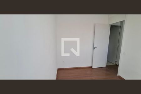 Quarto 1 de apartamento para alugar com 2 quartos, 45m² em Reserva Macaúba, Ribeirão Preto
