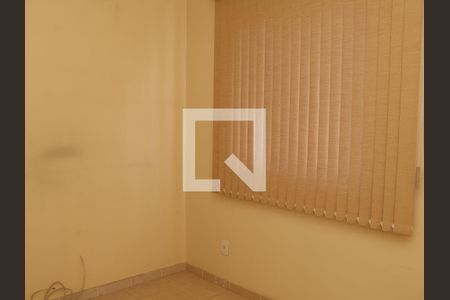 Quarto de apartamento para alugar com 2 quartos, 81m² em Setor Sul, Goiânia