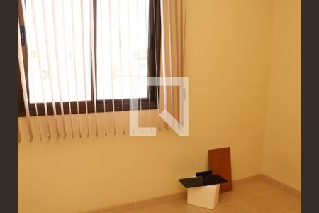 Quarto de apartamento para alugar com 2 quartos, 81m² em Setor Sul, Goiânia